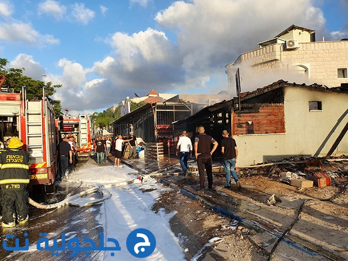حريق داخل مطعم في كفر قاسم 